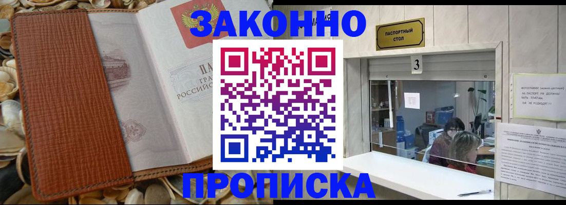 регистрация для школы в Карталах